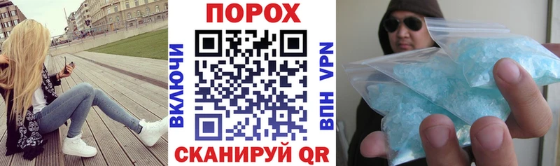 АМФ Premium Заволжье