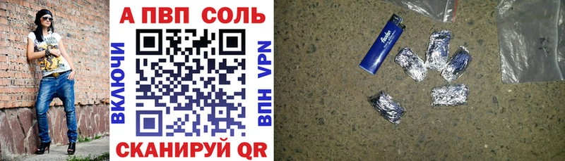 OMG   Заволжье  A PVP VHQ 