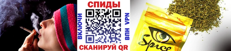 блэк спрут маркетплейс  Заволжье  БУТИРАТ бутандиол  где купить наркоту 