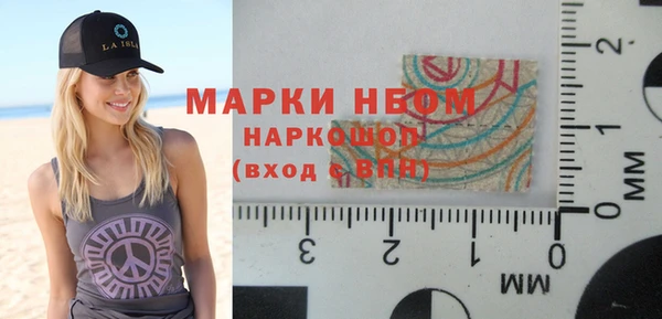 спайс Дмитров