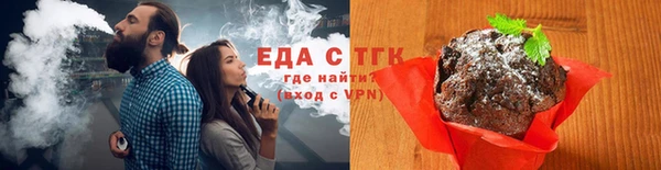 гашишное масло Дмитриев