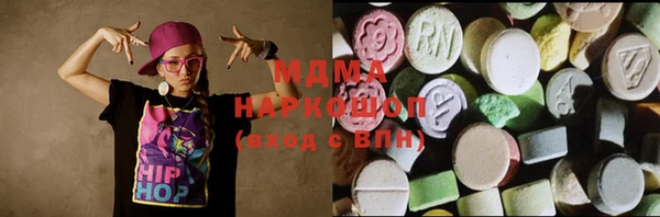 гашишное масло Дмитриев