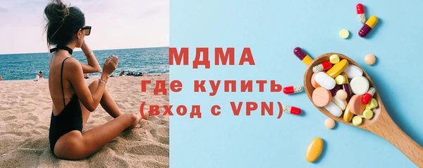 гашишное масло Дмитриев