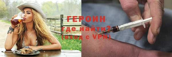 гашишное масло Дмитриев