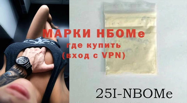 гашишное масло Дмитриев