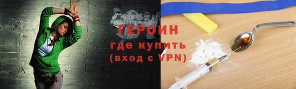 гашишное масло Дмитриев
