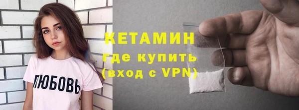 гашишное масло Дмитриев
