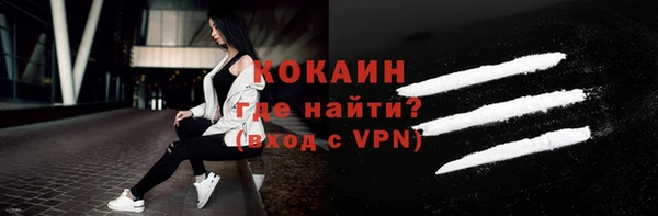 гашишное масло Дмитриев