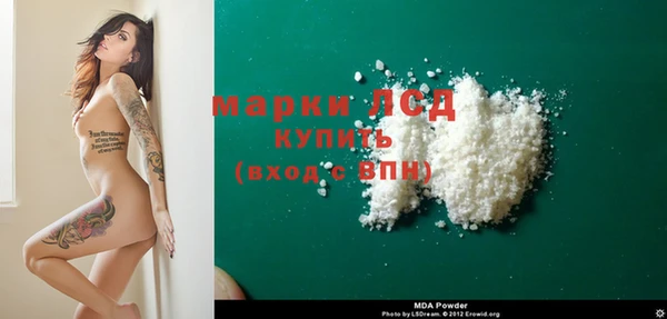 спайс Дмитров