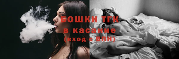 спайс Дмитров