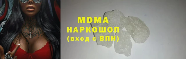 спайс Дмитров