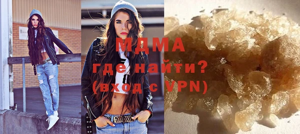спайс Дмитров