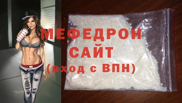 гашишное масло Дмитриев