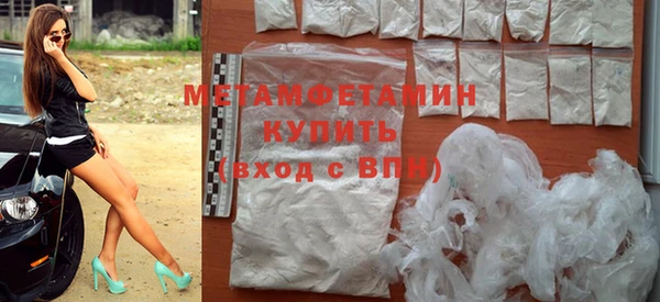 гашишное масло Дмитриев