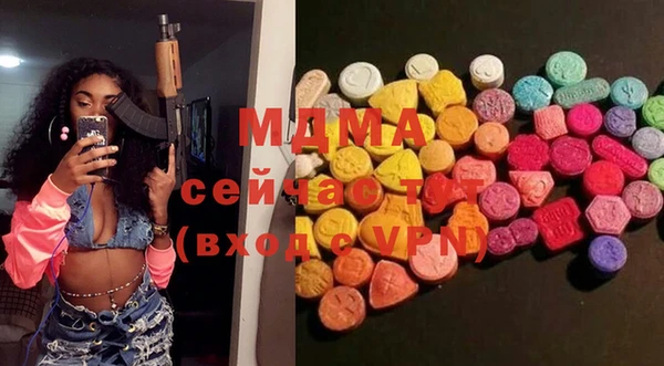гашишное масло Дмитриев