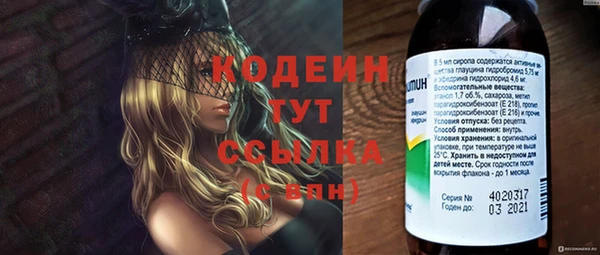 гашишное масло Дмитриев
