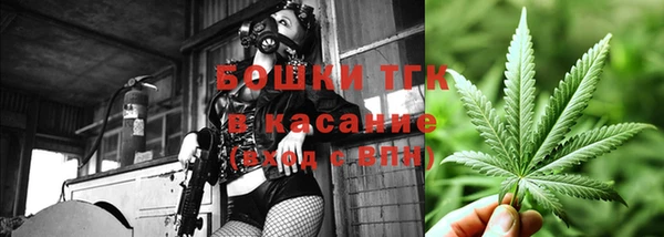 гашишное масло Дмитриев
