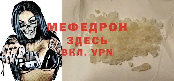 спайс Дмитров