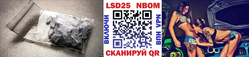 MEGA   Заволжье  ЛСД экстази кислота 